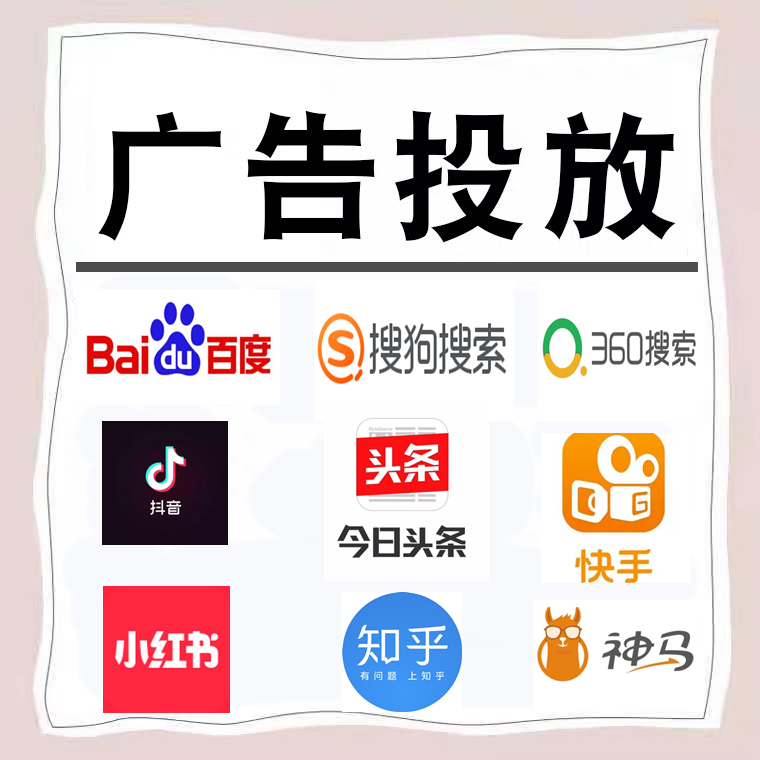 椒江卫浴今日头条高返点行发户